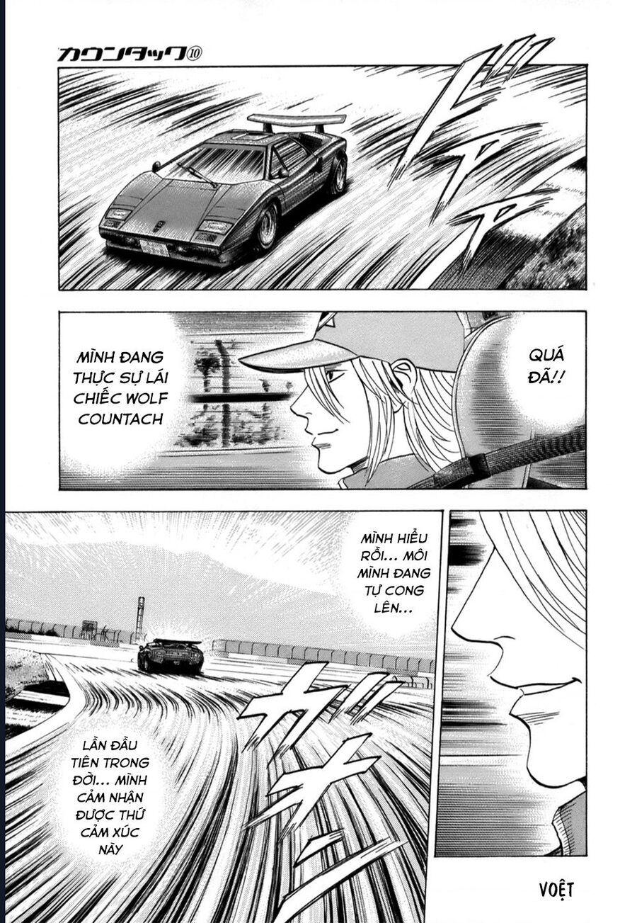 Countach Chapter 84 - Trang 2