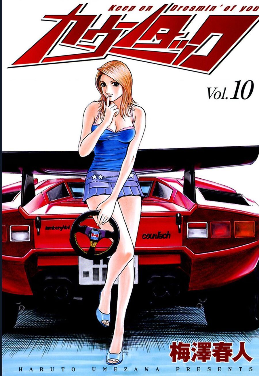 Countach Chapter 86 - Trang 2