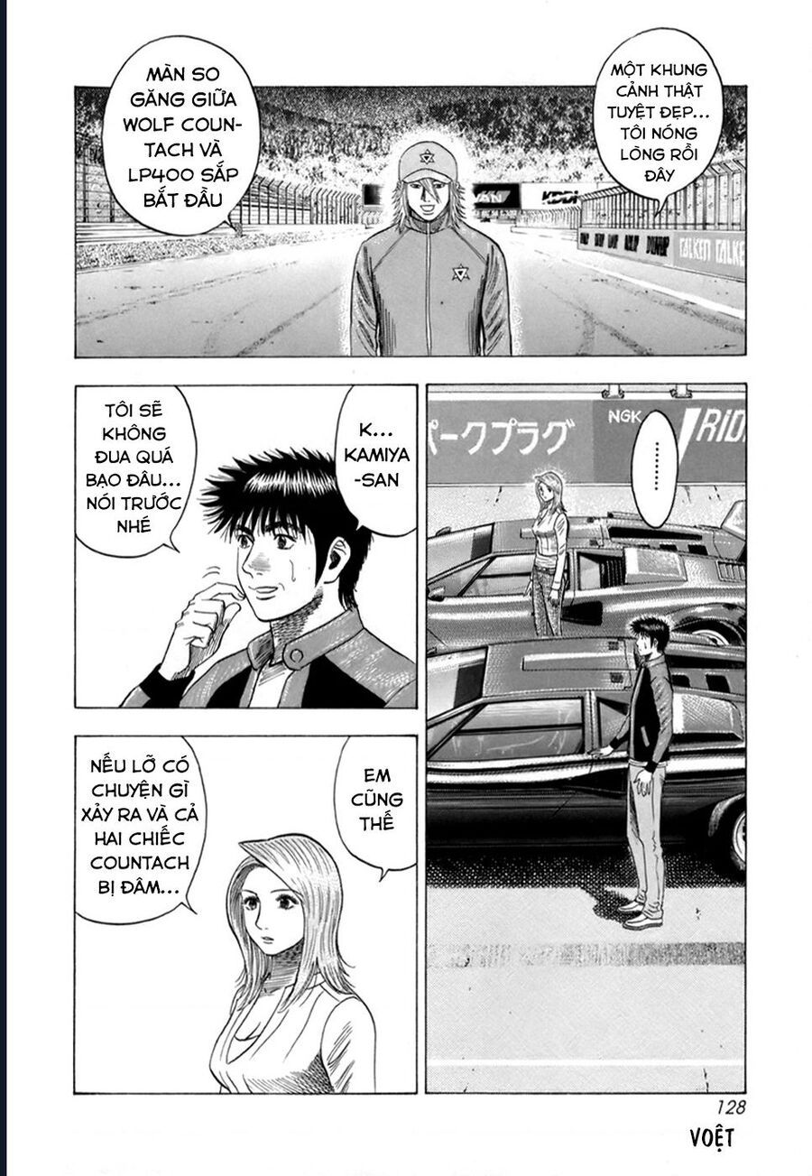 Countach Chapter 86 - Trang 2