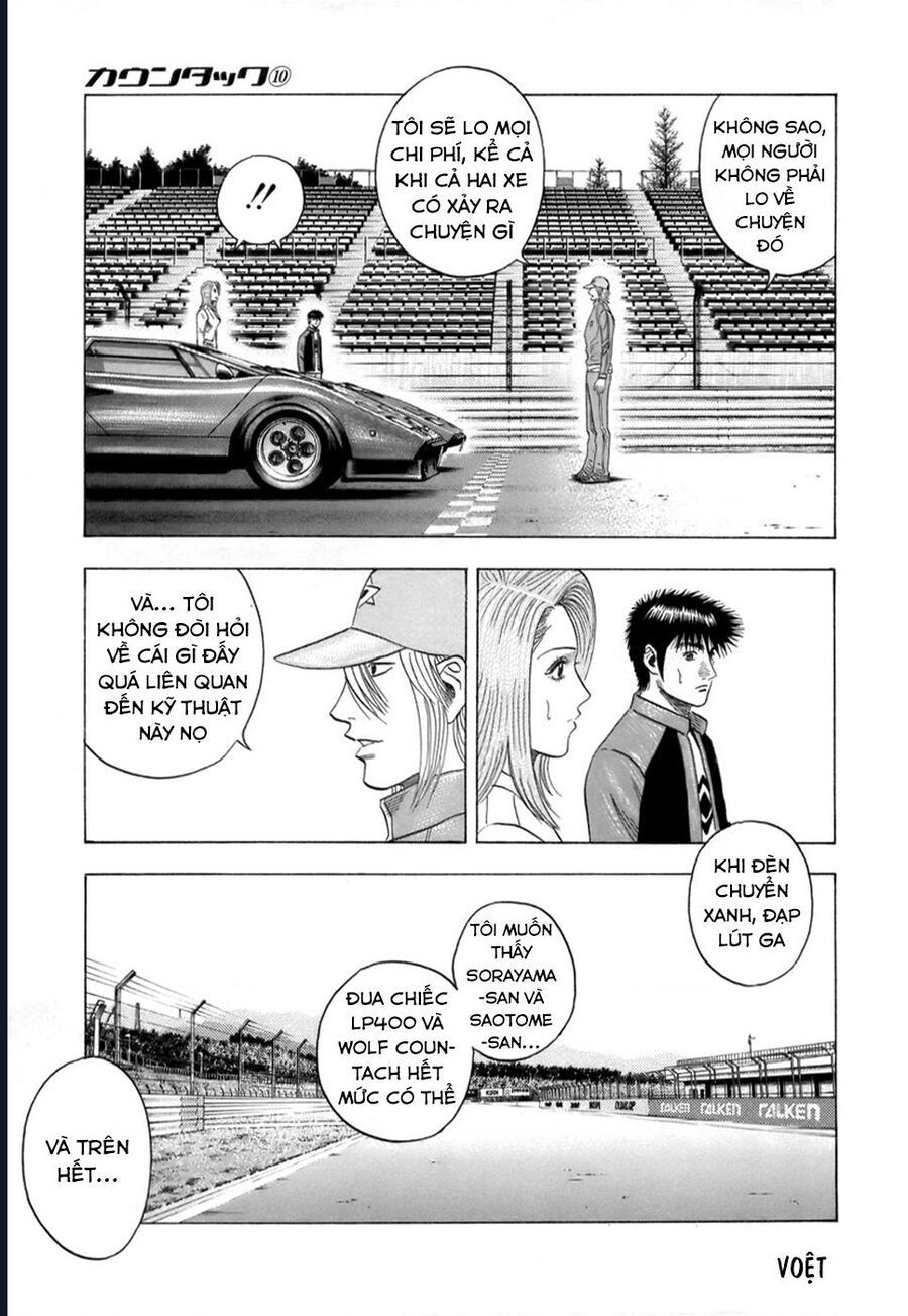 Countach Chapter 86 - Trang 2