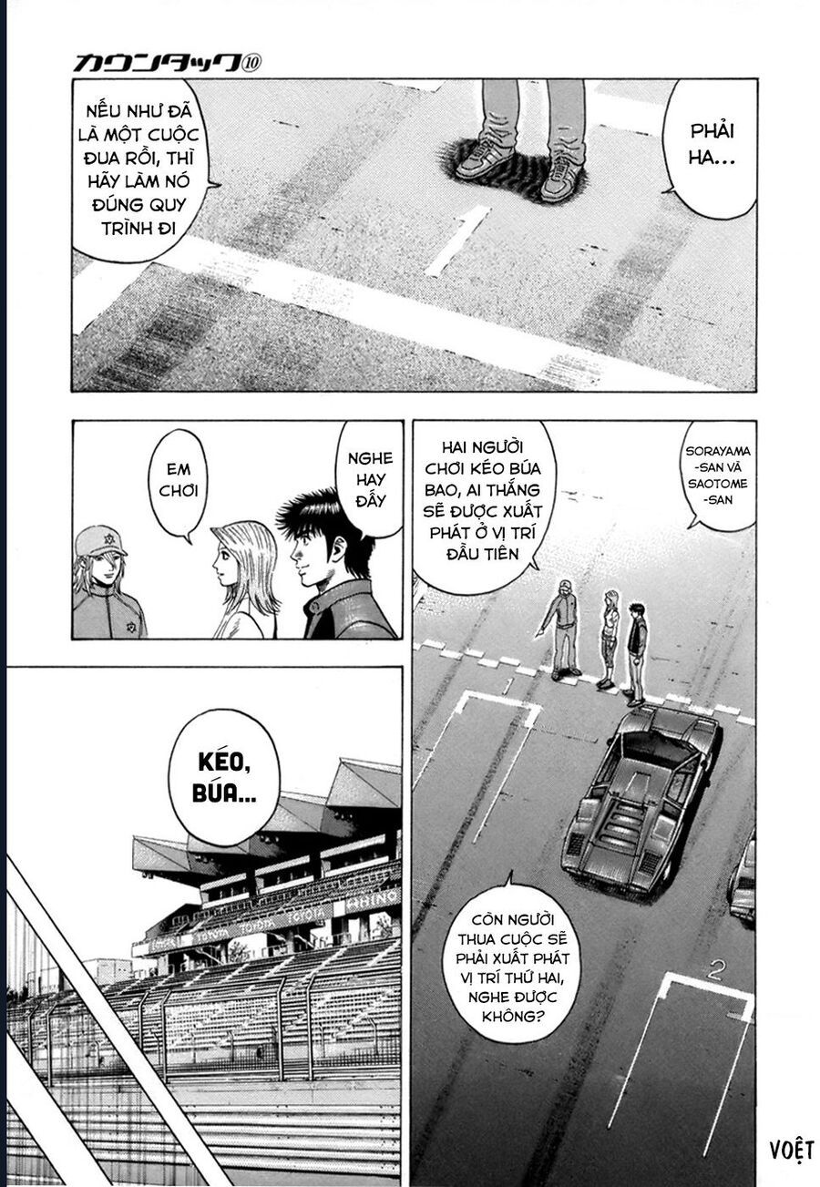 Countach Chapter 86 - Trang 2