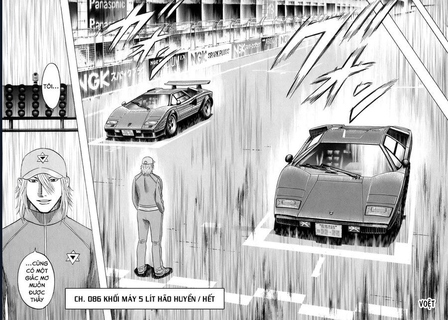 Countach Chapter 86 - Trang 2