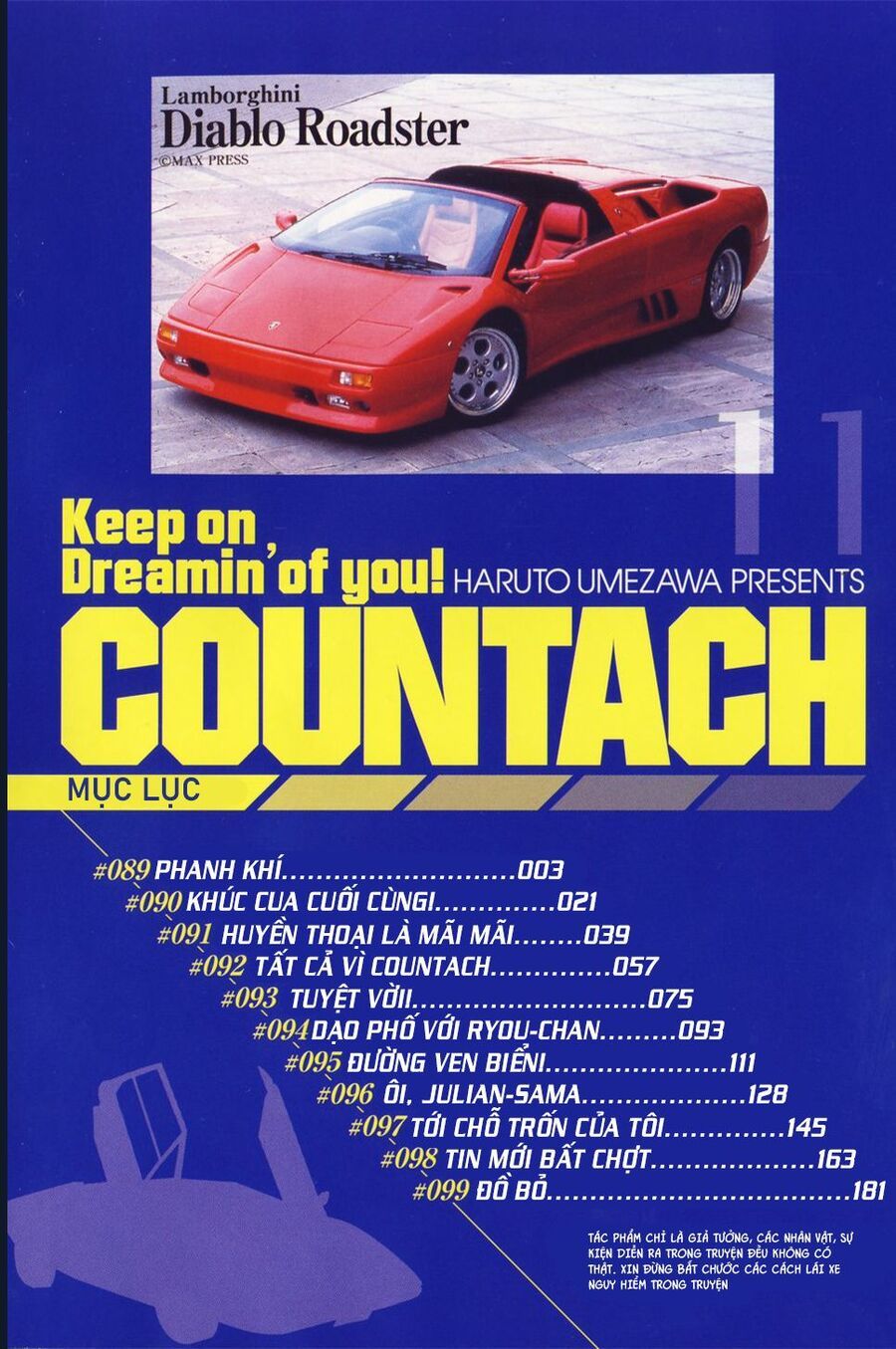 Countach Chapter 89 - Trang 2