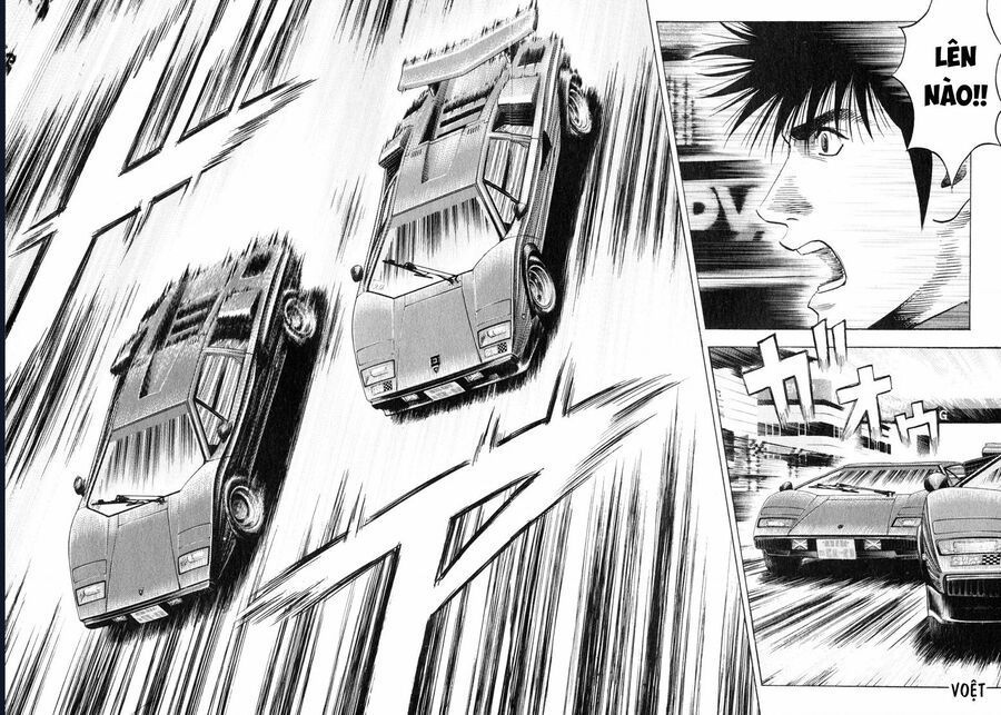 Countach Chapter 89 - Trang 2