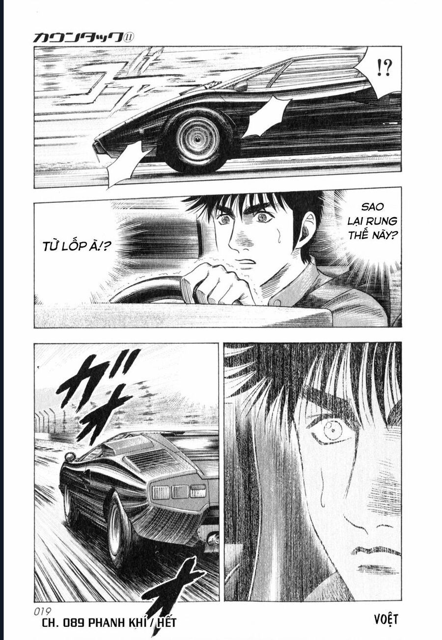 Countach Chapter 89 - Trang 2