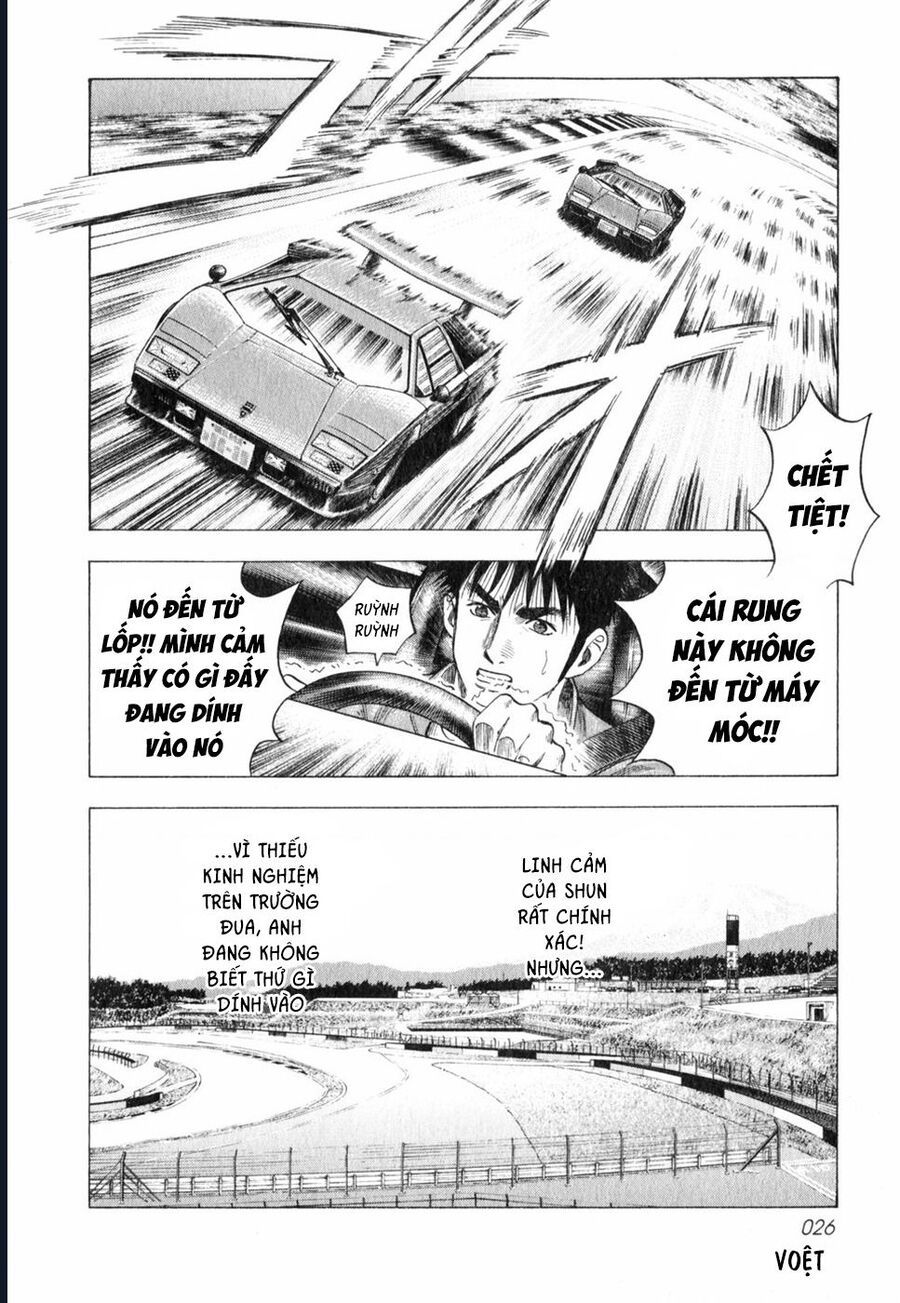 Countach Chapter 90 - Trang 2