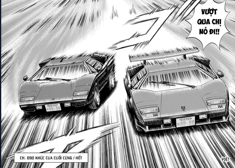 Countach Chapter 90 - Trang 2
