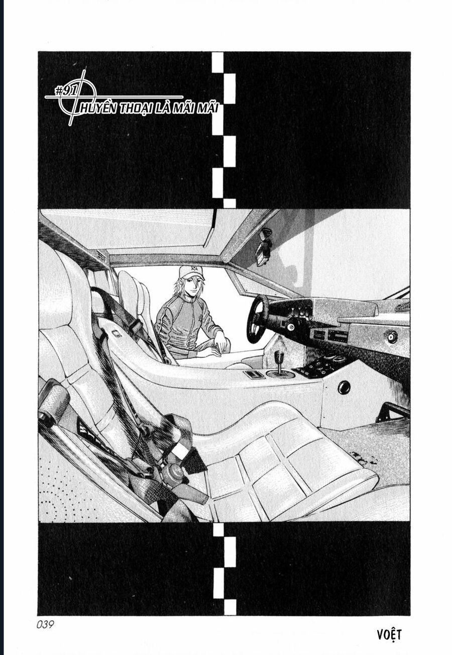 Countach Chapter 91 - Trang 2