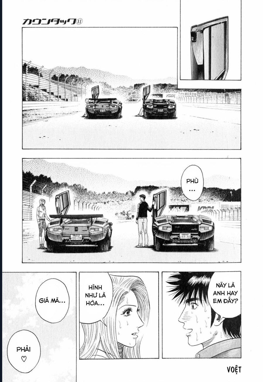 Countach Chapter 91 - Trang 2