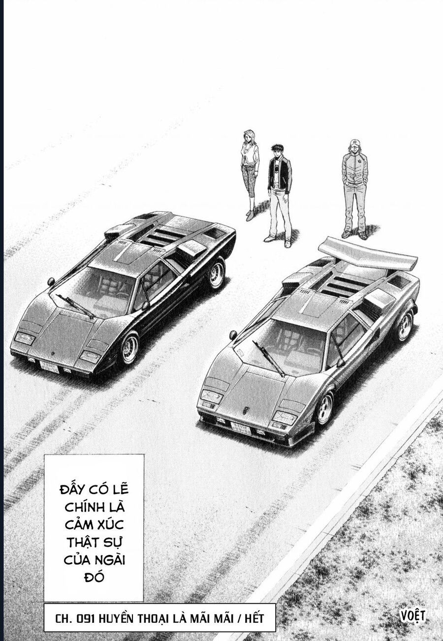 Countach Chapter 91 - Trang 2