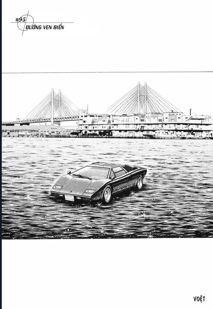 Countach Chapter 95 - Trang 2