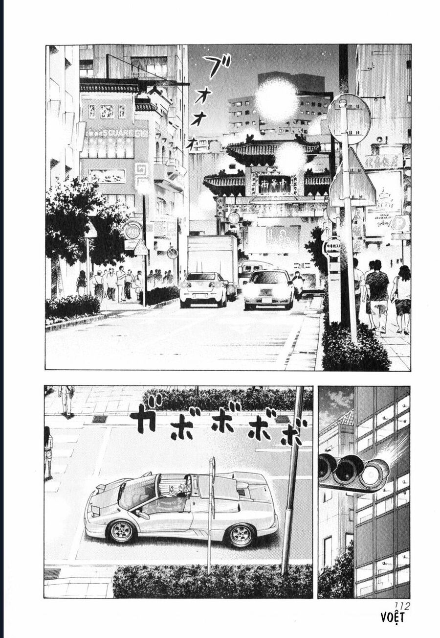 Countach Chapter 95 - Trang 2