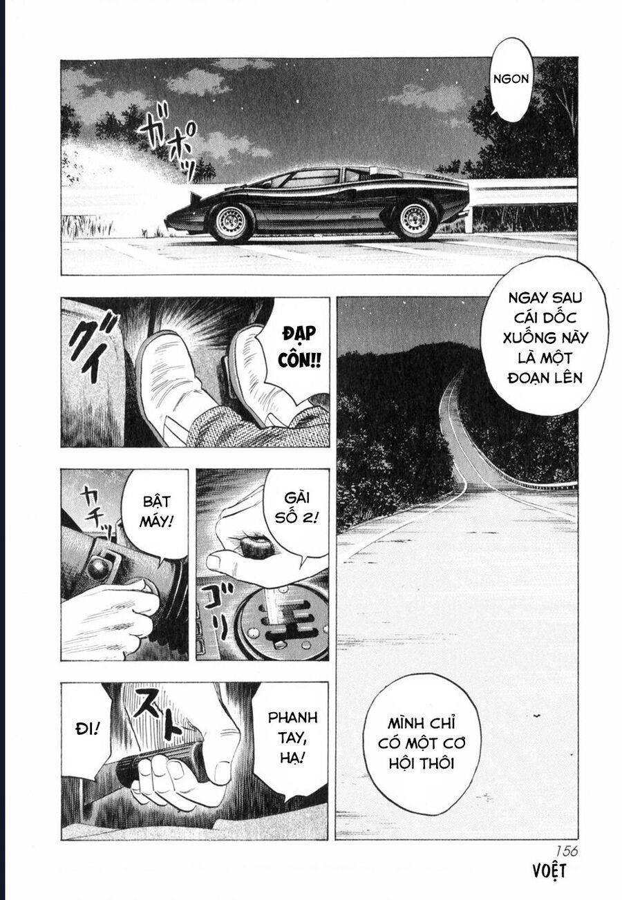Countach Chapter 97 - Trang 2