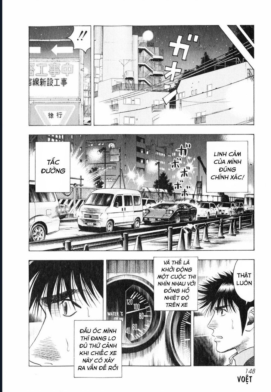 Countach Chapter 97 - Trang 2