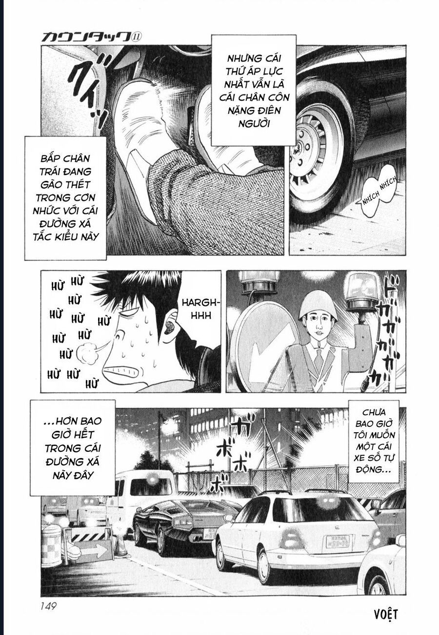 Countach Chapter 97 - Trang 2