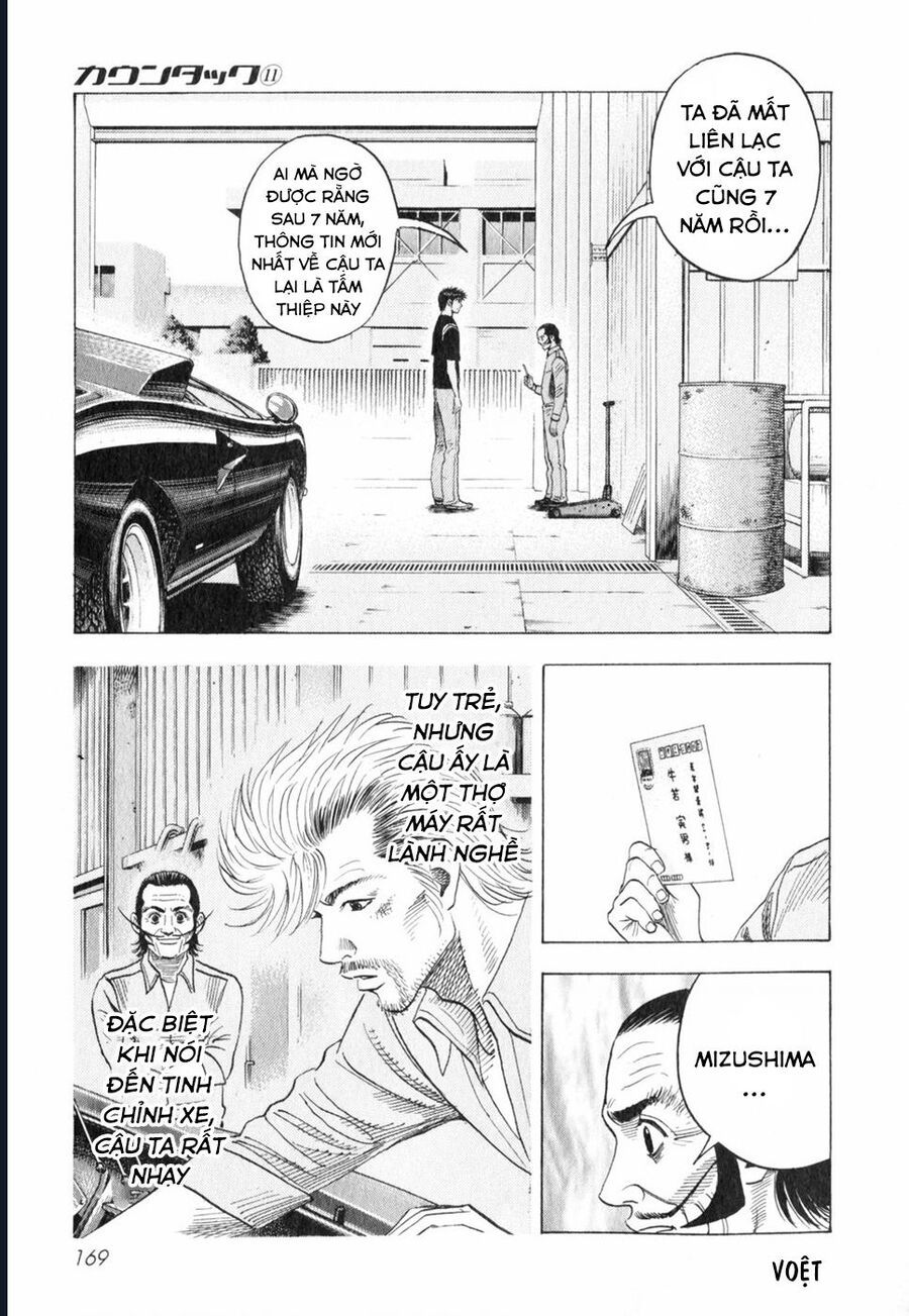 Countach Chapter 98 - Trang 2