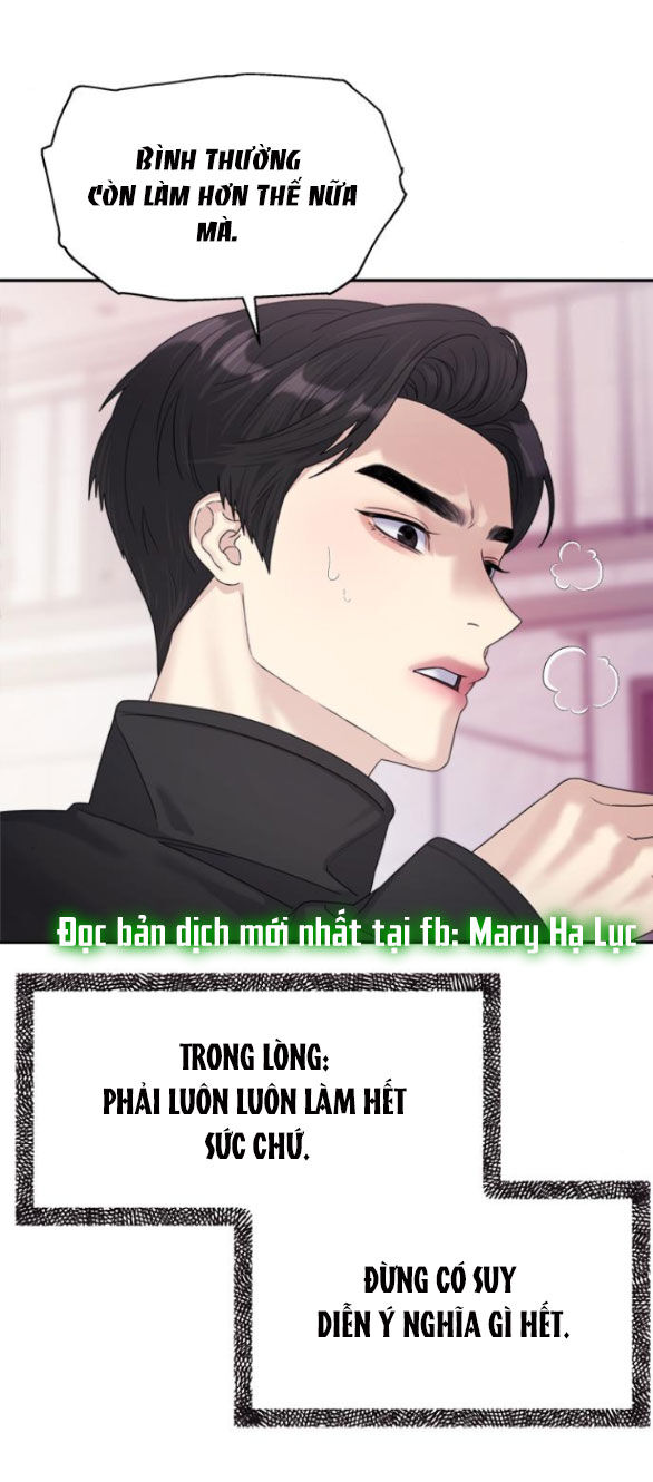 Couple Breaker Chapter 19 - Trang 2