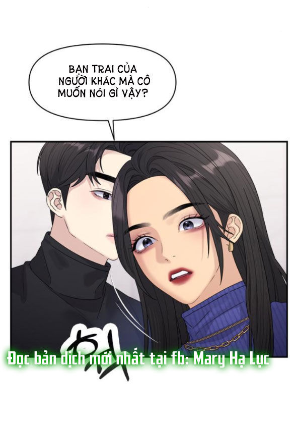 Couple Breaker Chapter 19 - Trang 2