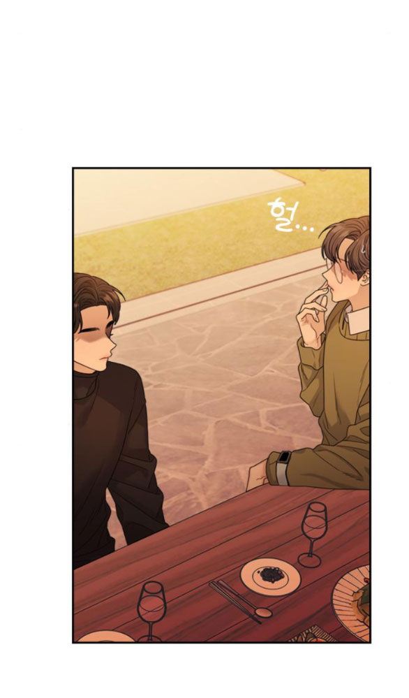 Couple Breaker Chapter 20.1 - Trang 2