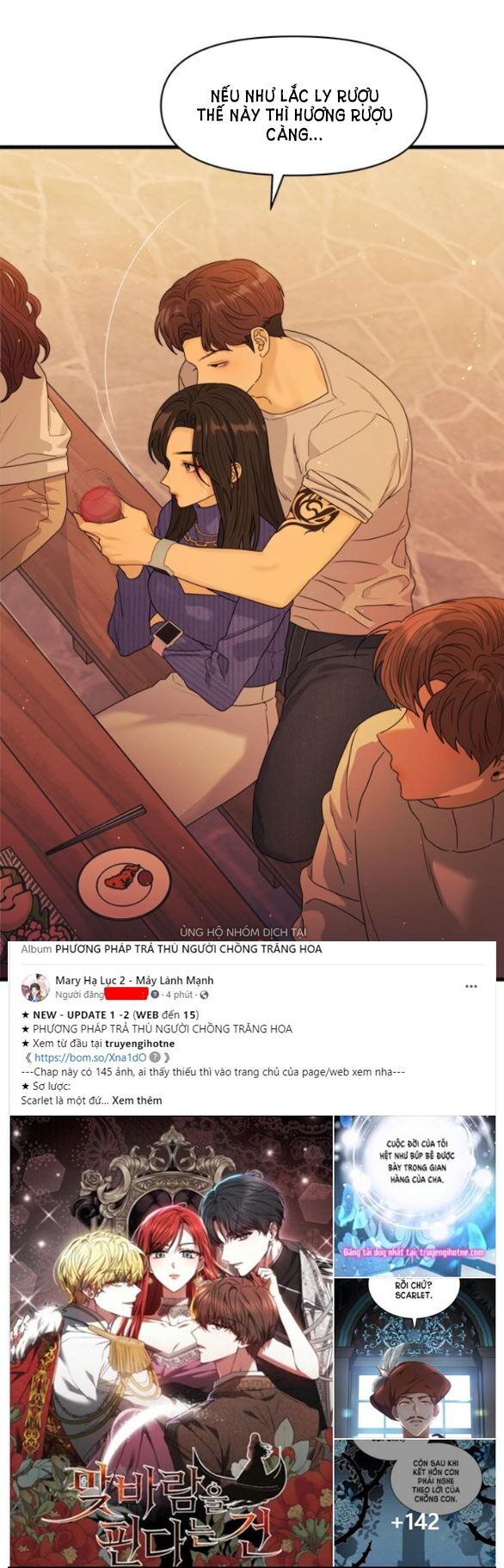 Couple Breaker Chapter 20.1 - Trang 2