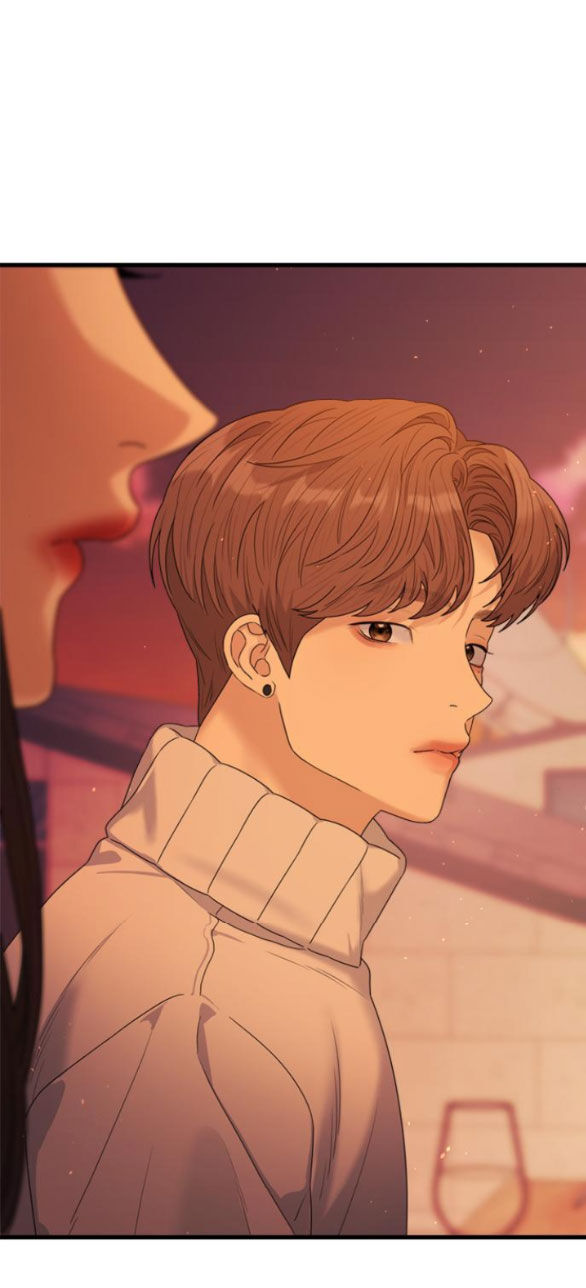 Couple Breaker Chapter 20.1 - Trang 2