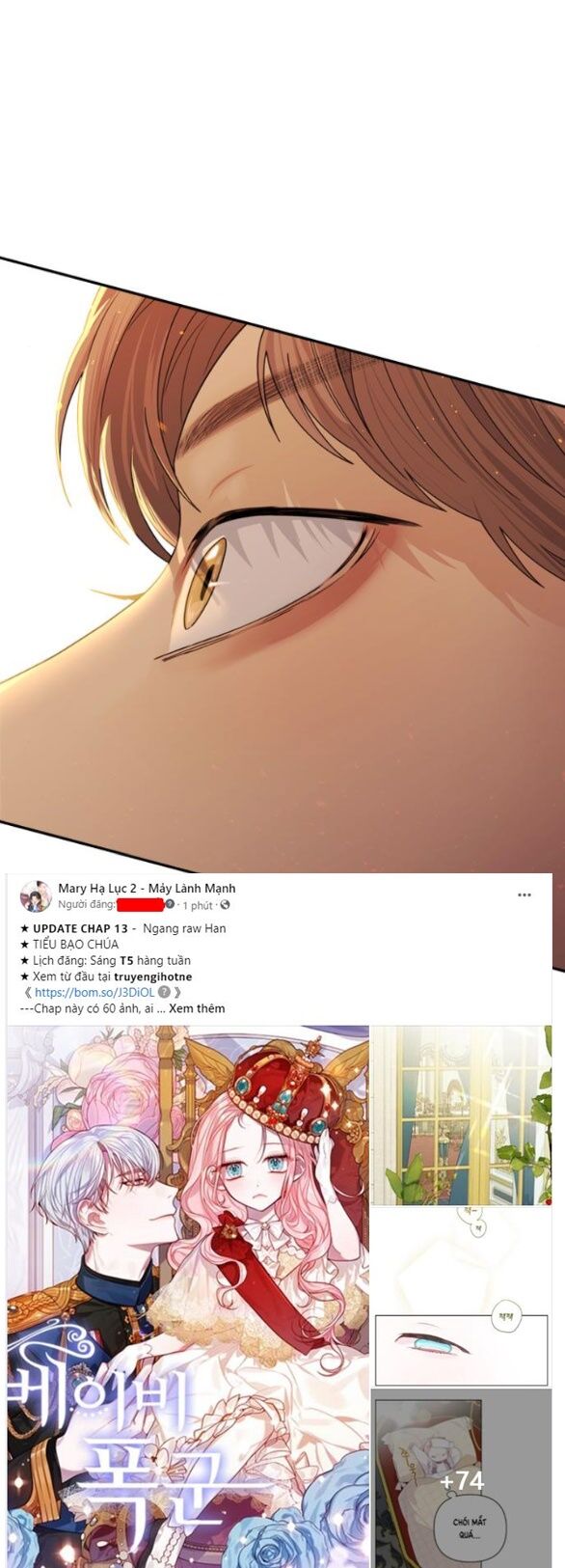 Couple Breaker Chapter 20.1 - Trang 2