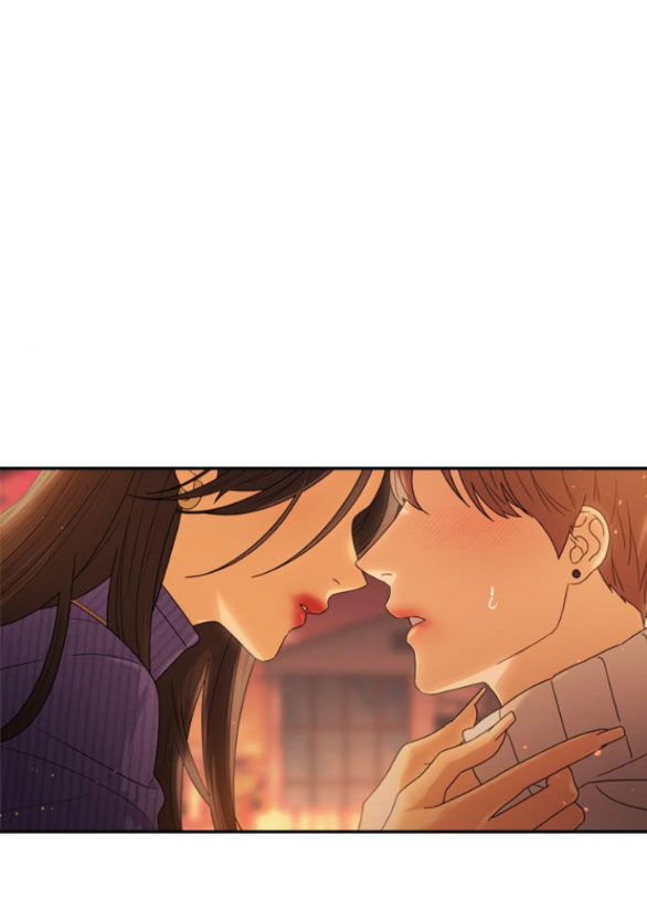 Couple Breaker Chapter 20.1 - Trang 2