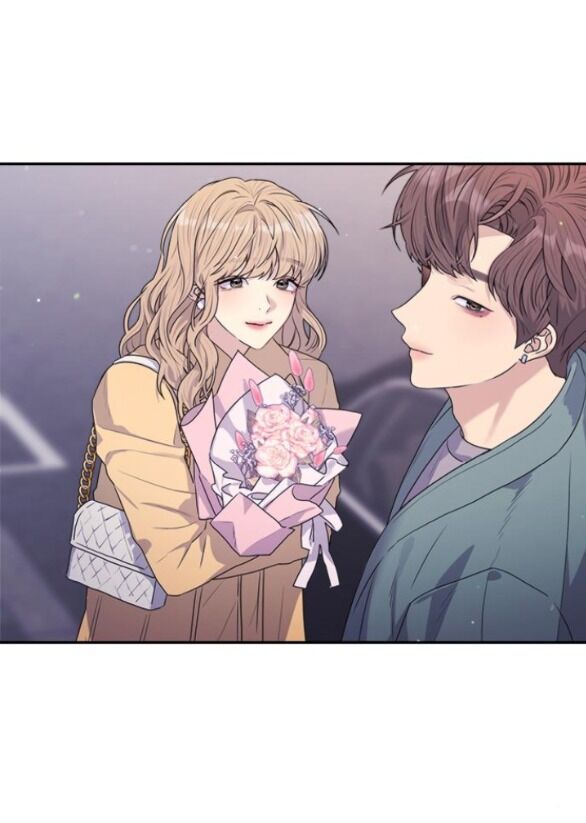 Couple Breaker Chapter 24.2 - Trang 2