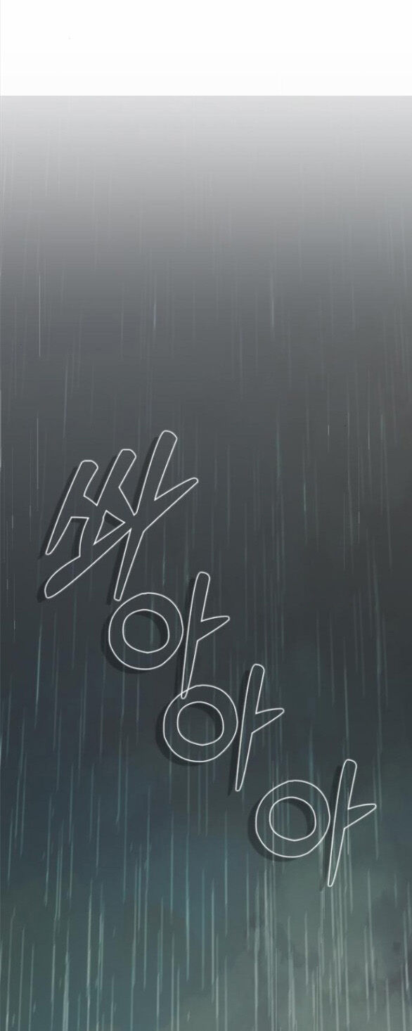 Couple Breaker Chapter 39.1 - Trang 2