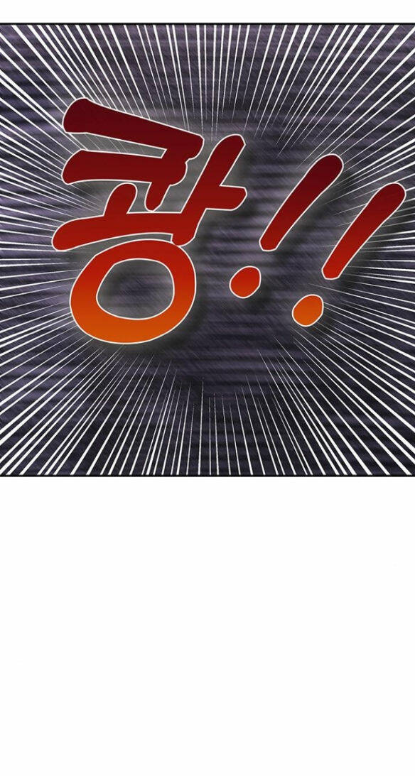 Couple Breaker Chapter 4 - Trang 2