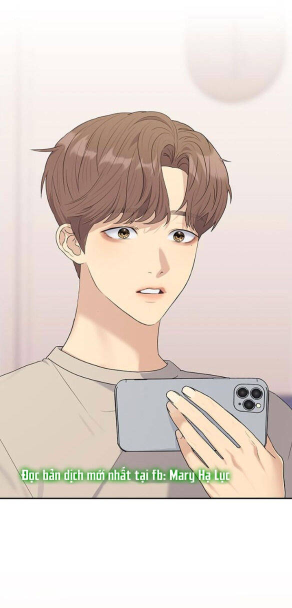 Couple Breaker Chapter 5.1 - Trang 2