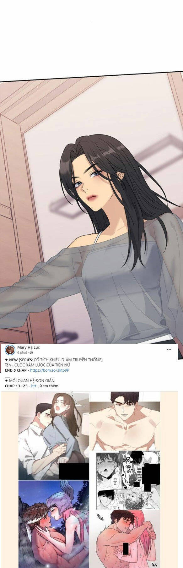 Couple Breaker Chapter 7.2 - Trang 2