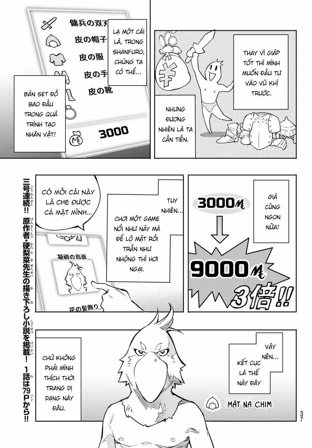 Crappy Game Hunter Challenges God-Tier Game Chapter 1 - Trang 2