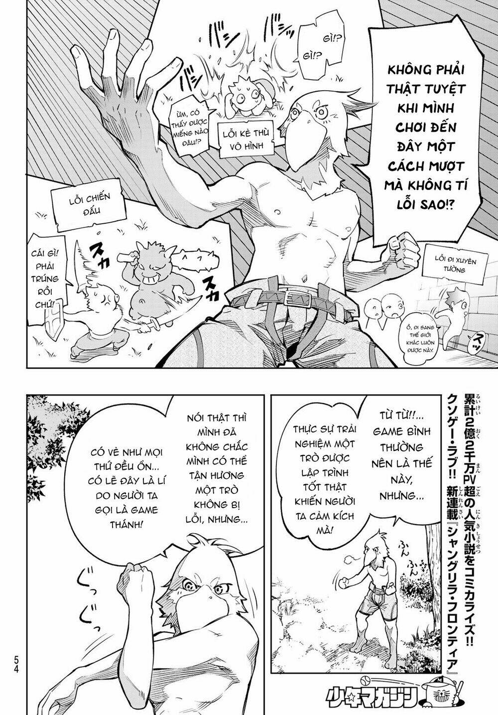 Crappy Game Hunter Challenges God-Tier Game Chapter 1 - Trang 2