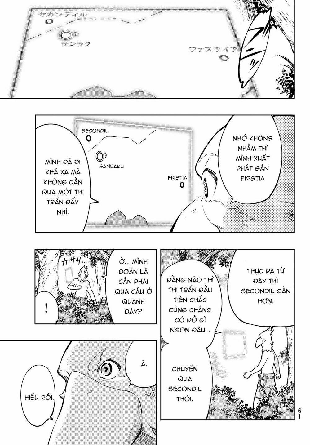 Crappy Game Hunter Challenges God-Tier Game Chapter 1 - Trang 2