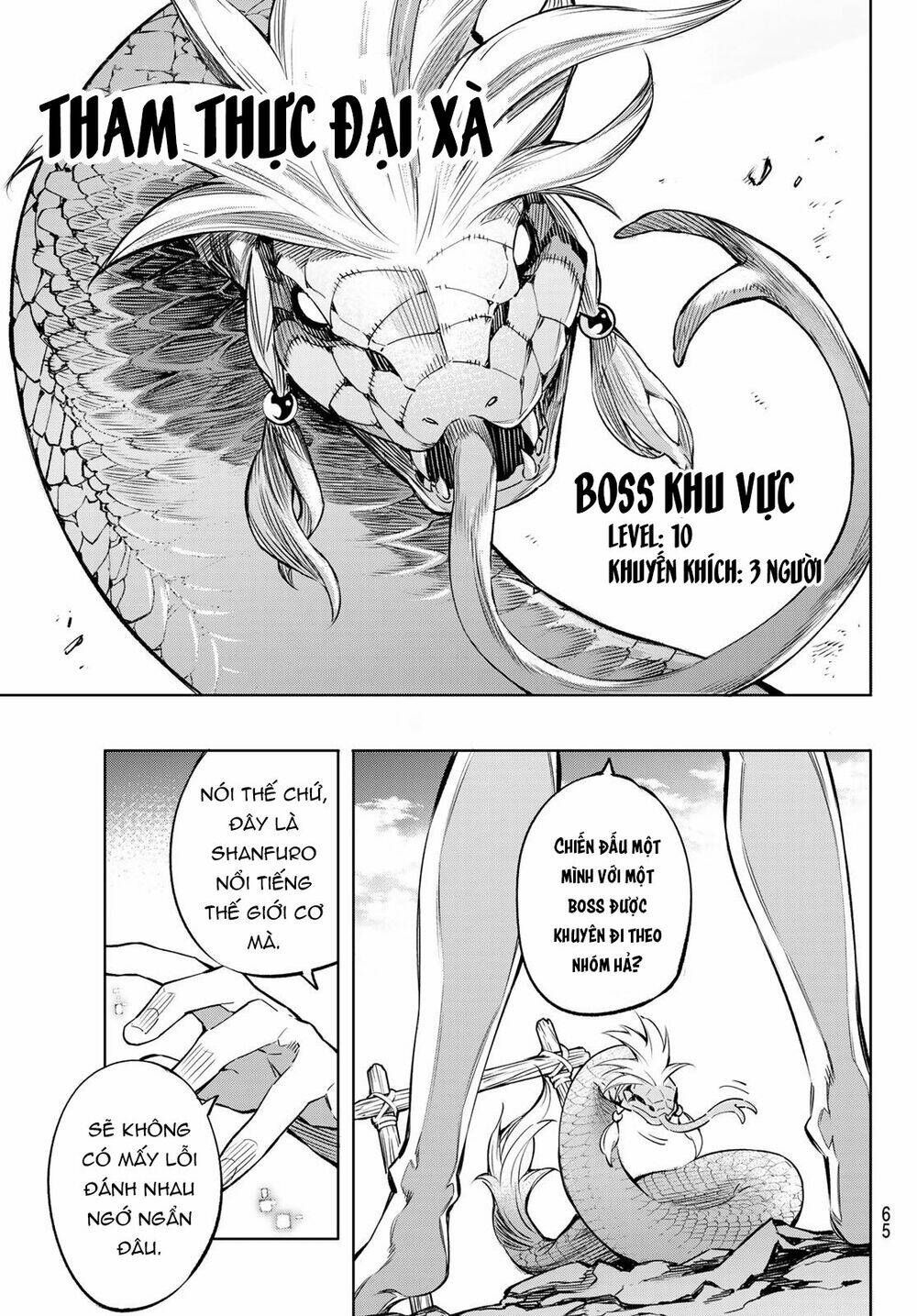 Crappy Game Hunter Challenges God-Tier Game Chapter 1 - Trang 2