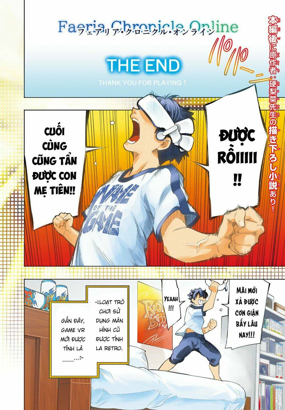 Crappy Game Hunter Challenges God-Tier Game Chapter 1 - Trang 2