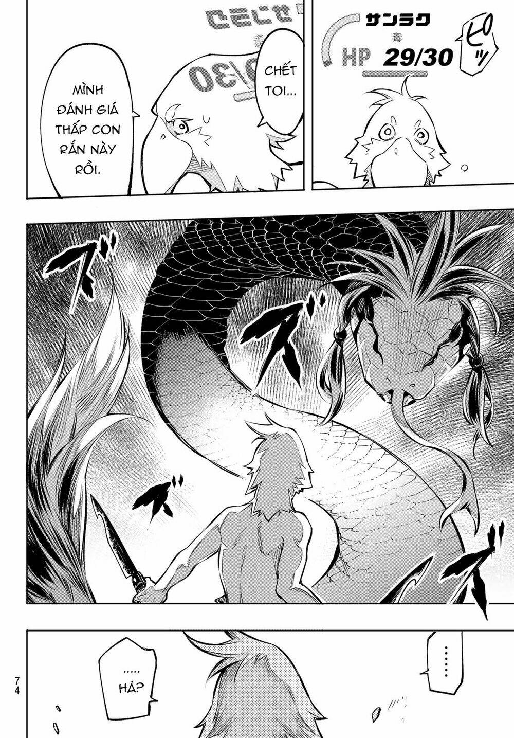 Crappy Game Hunter Challenges God-Tier Game Chapter 1 - Trang 2