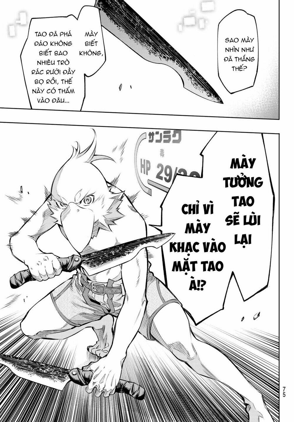 Crappy Game Hunter Challenges God-Tier Game Chapter 1 - Trang 2