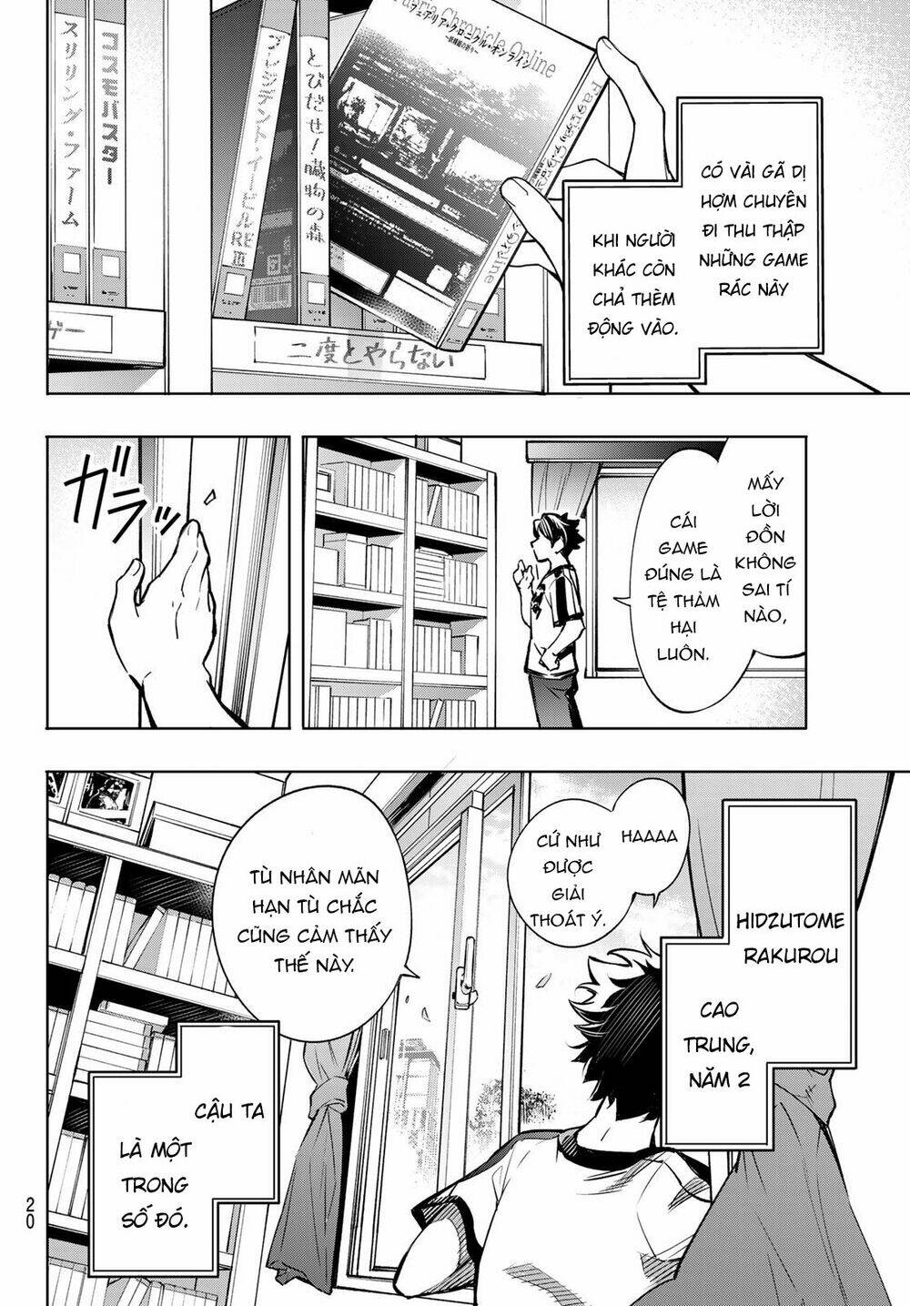 Crappy Game Hunter Challenges God-Tier Game Chapter 1 - Trang 2