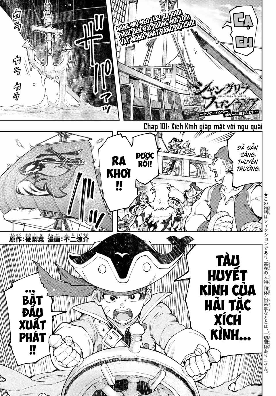 Crappy Game Hunter Challenges God-Tier Game Chapter 101 - Trang 2