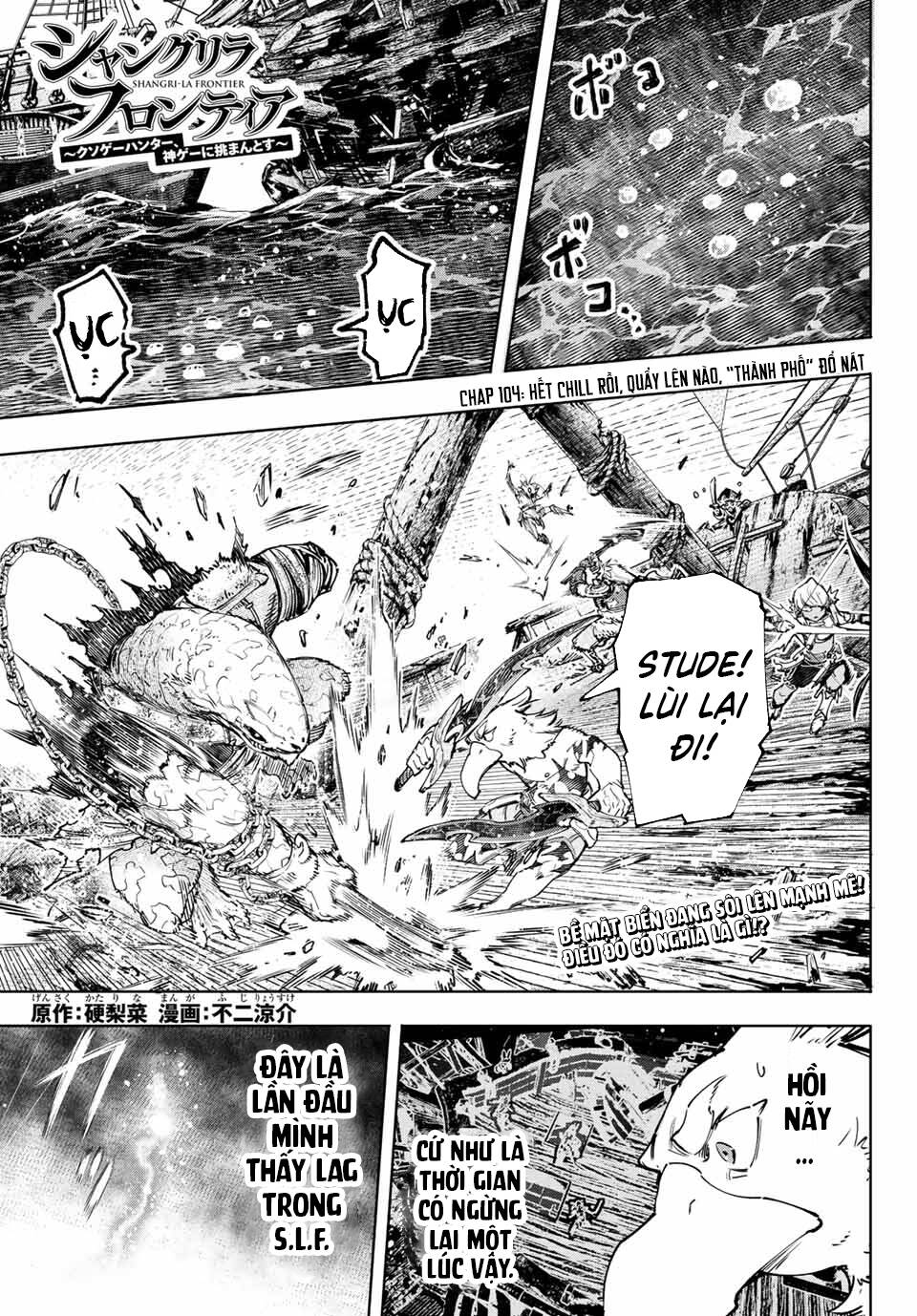 Crappy Game Hunter Challenges God-Tier Game Chapter 104 - Trang 2