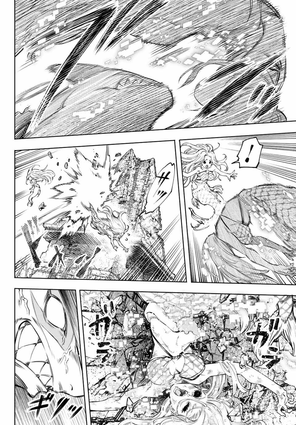 Crappy Game Hunter Challenges God-Tier Game Chapter 106 - Trang 2