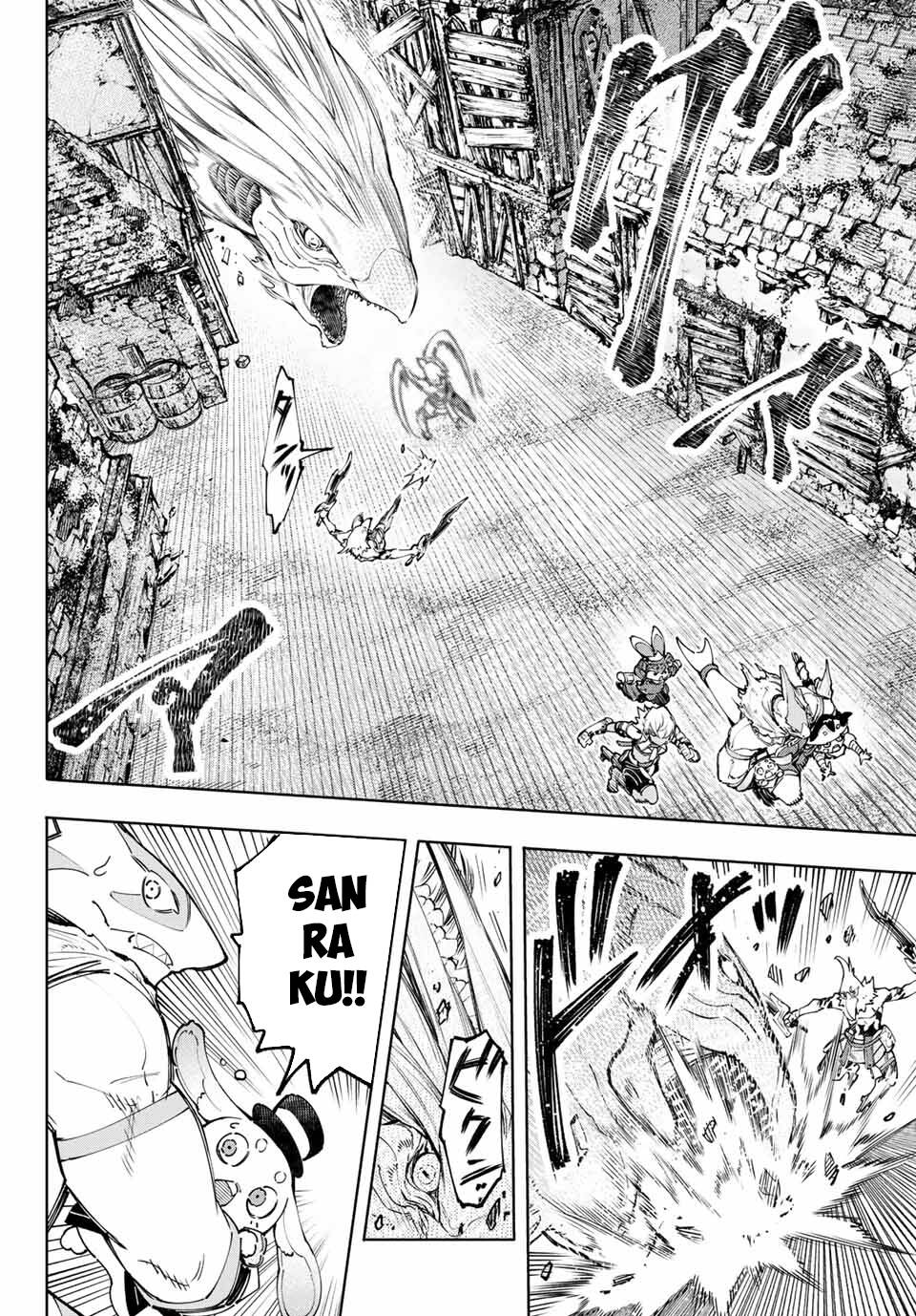 Crappy Game Hunter Challenges God-Tier Game Chapter 108 - Trang 2