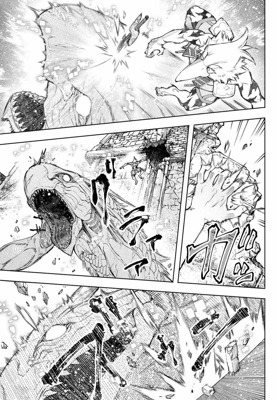 Crappy Game Hunter Challenges God-Tier Game Chapter 110 - Trang 2