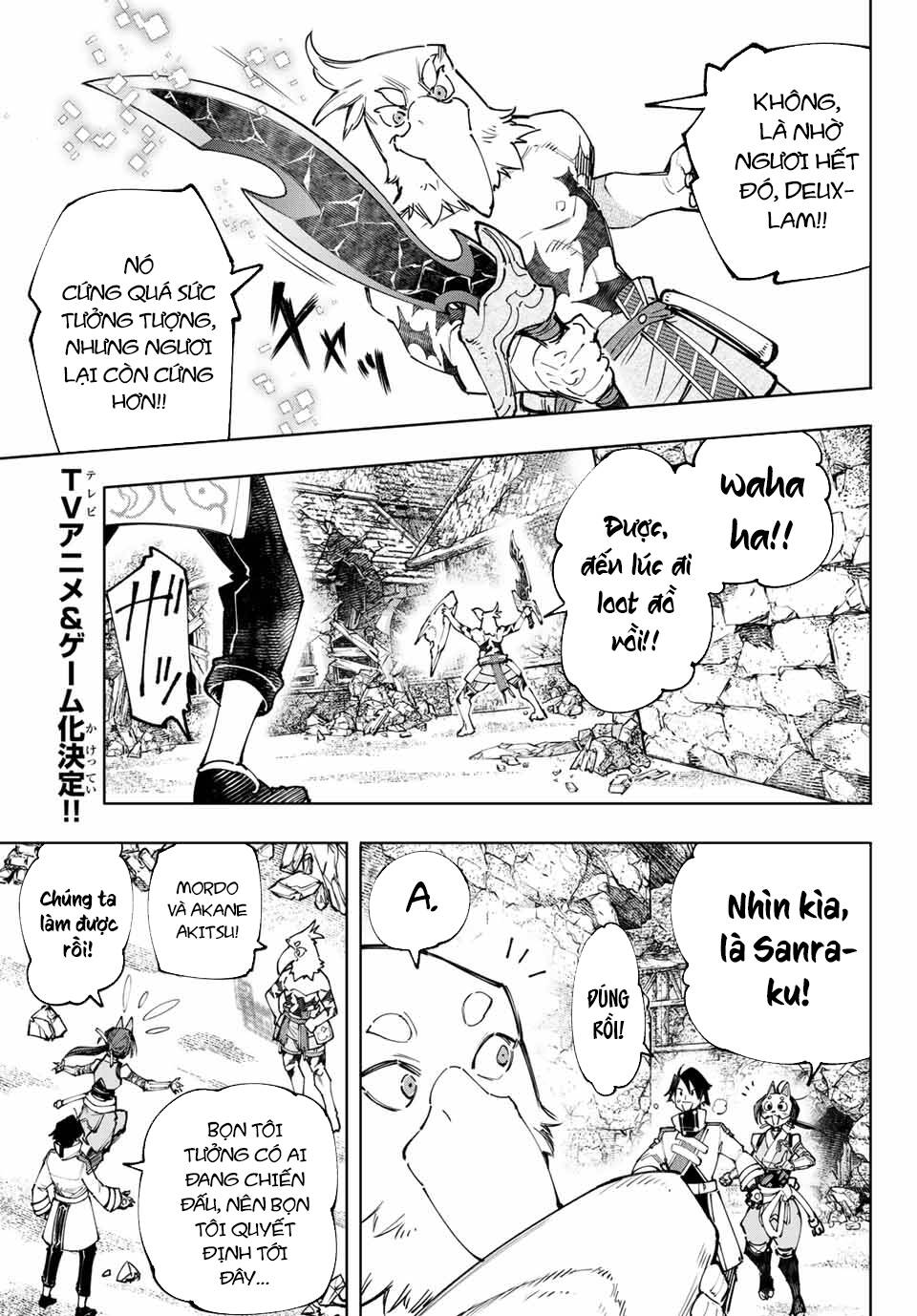 Crappy Game Hunter Challenges God-Tier Game Chapter 110 - Trang 2