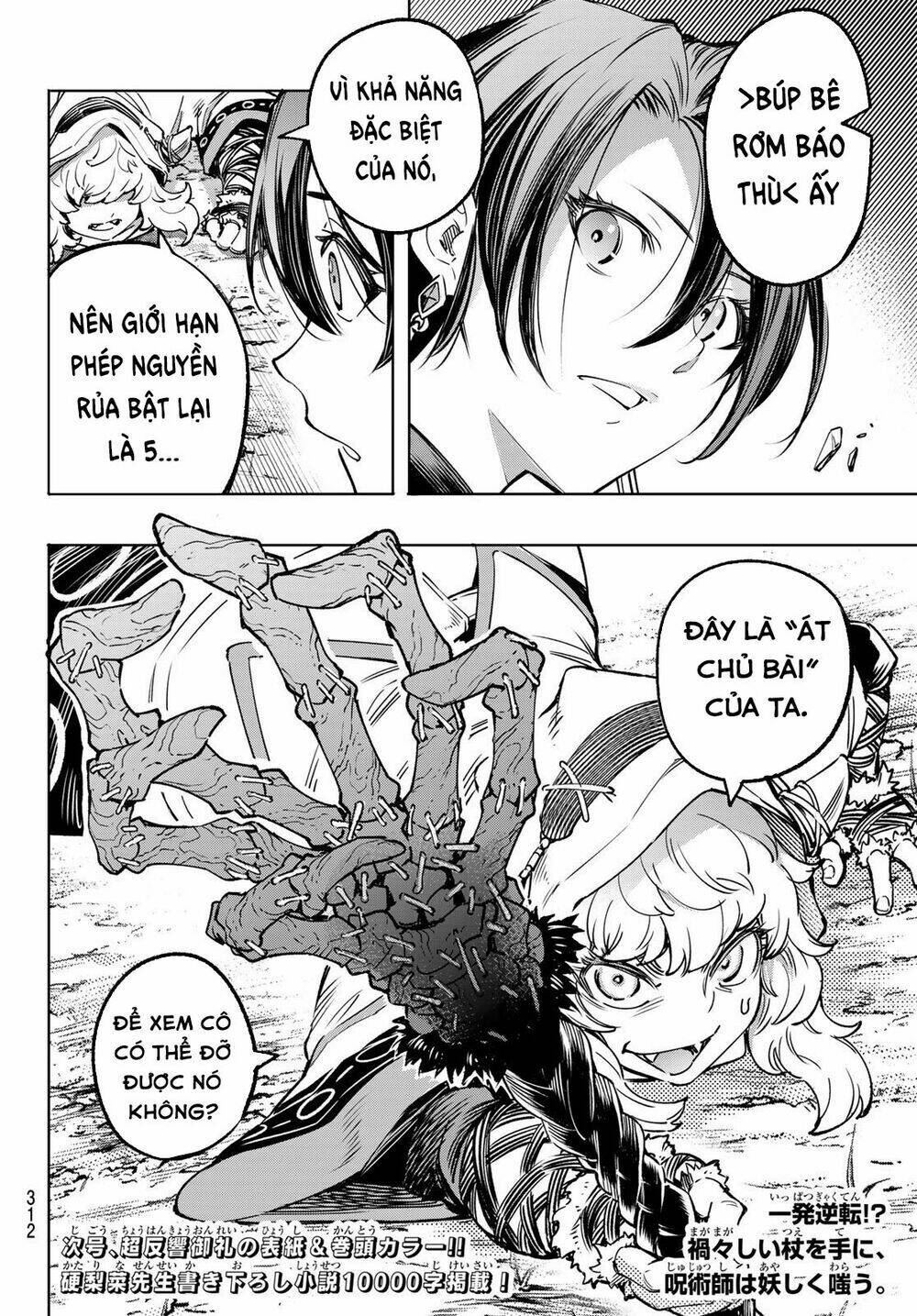 Crappy Game Hunter Challenges God-Tier Game Chapter 12 - Trang 2