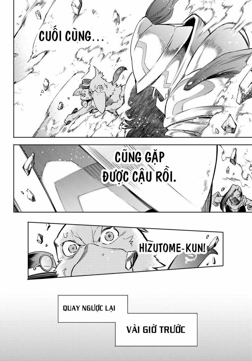 Crappy Game Hunter Challenges God-Tier Game Chapter 12 - Trang 2