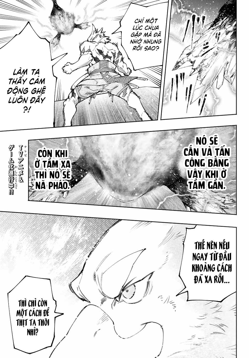 Crappy Game Hunter Challenges God-Tier Game Chapter 122 - Trang 2