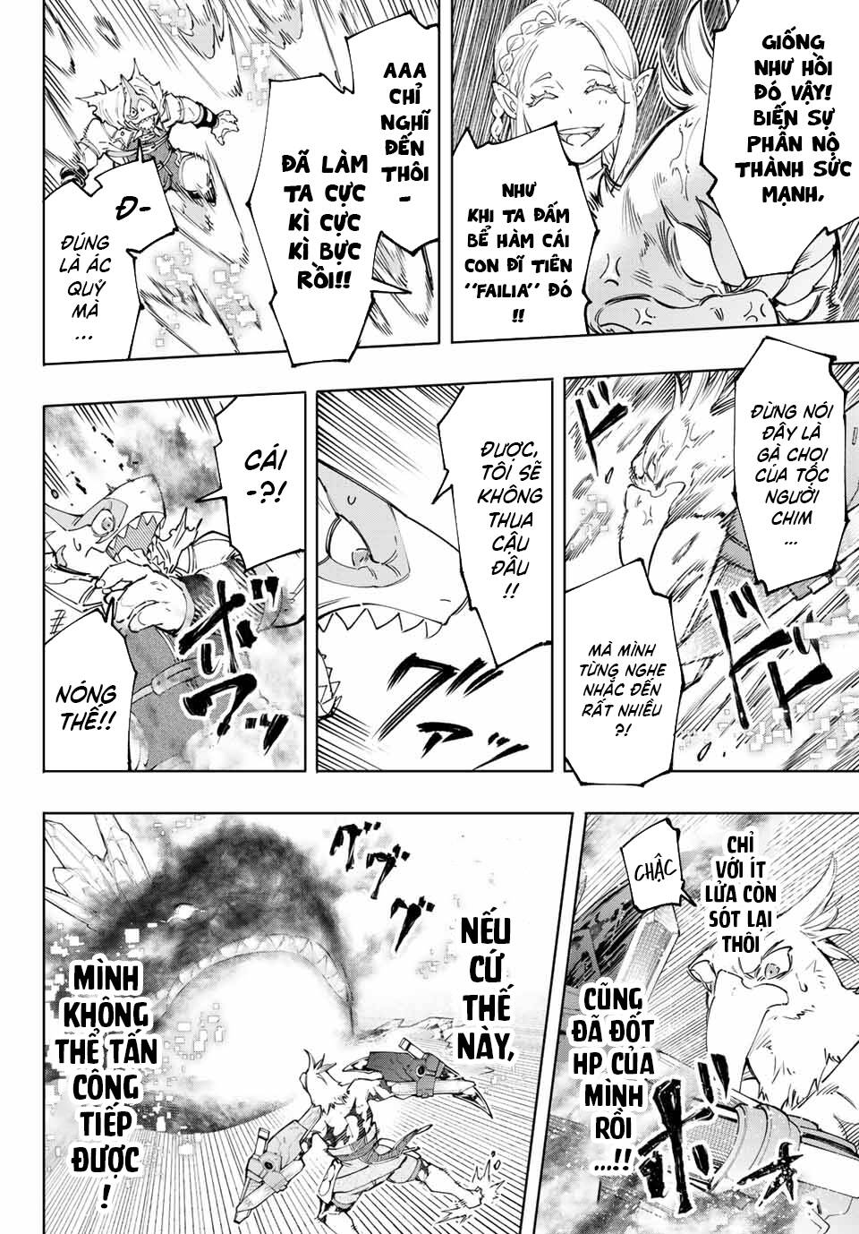 Crappy Game Hunter Challenges God-Tier Game Chapter 123 - Trang 2